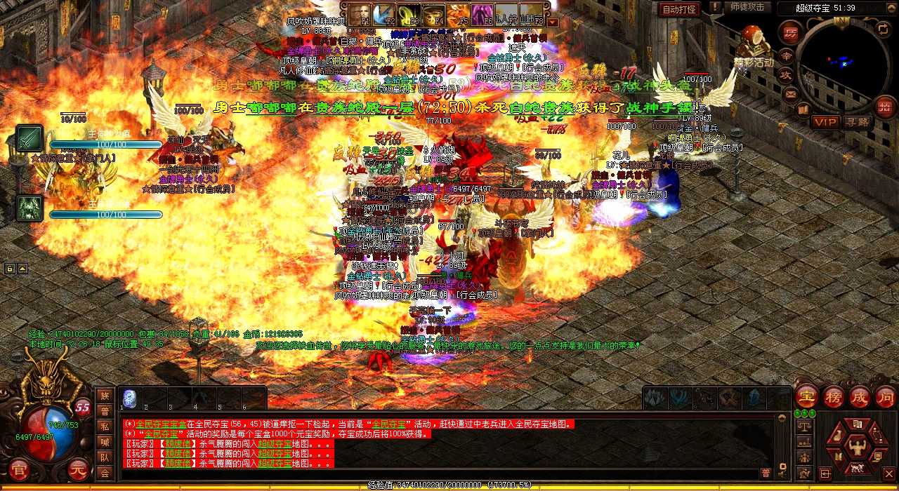 团队合作跨服打本,重要性不容忽视!热血传奇私服